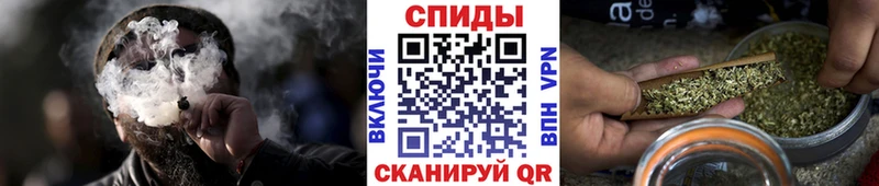 Бутират жидкий экстази  Переславль-Залесский 