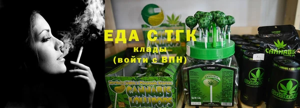 а пвп мука Баксан