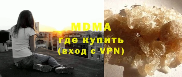 Альфа ПВП Балабаново