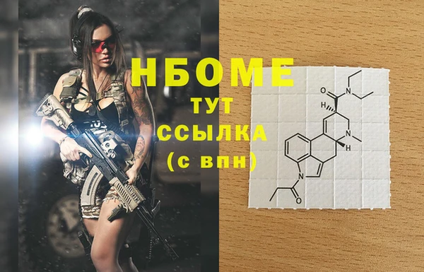 а пвп мука Баксан