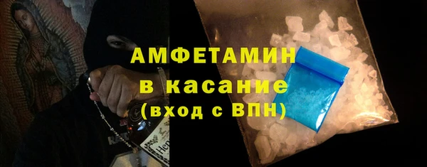 мет Наволоки
