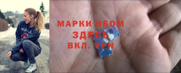 а пвп мука Баксан