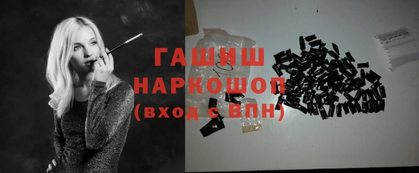 PSILOCYBIN Балахна