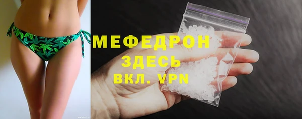 PSILOCYBIN Балахна