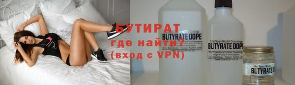 а пвп мука Баксан
