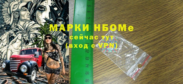 а пвп мука Баксан
