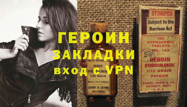 а пвп мука Баксан