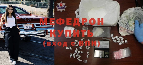 а пвп мука Баксан