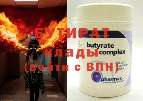 а пвп мука Баксан