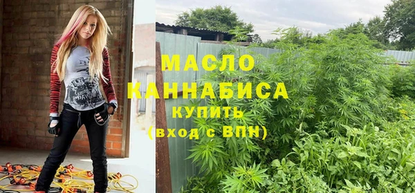а пвп мука Баксан