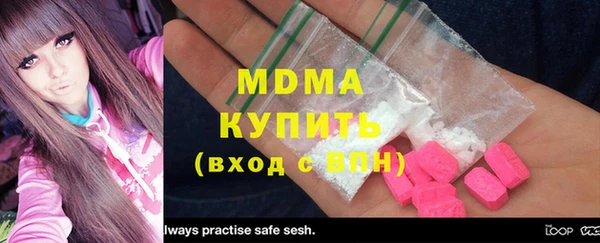 а пвп мука Баксан