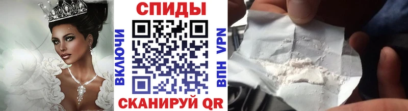 Первитин кристалл  Переславль-Залесский 