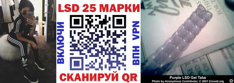 Наркотические марки 1,5мг  Переславль-Залесский 