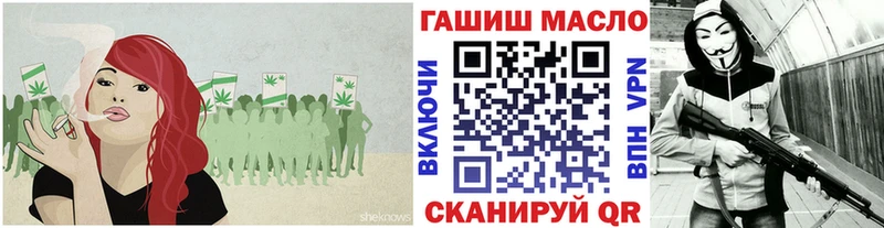 ТГК THC oil  ссылка на мегу онион  Переславль-Залесский  закладки 